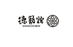 德笼馆
