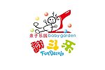 翻斗乐