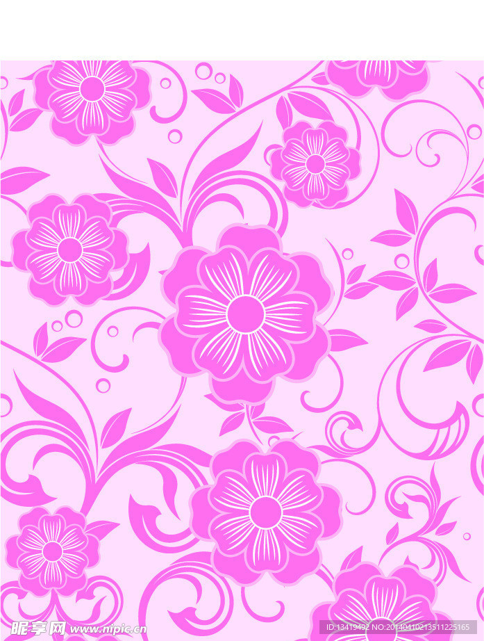 花纹