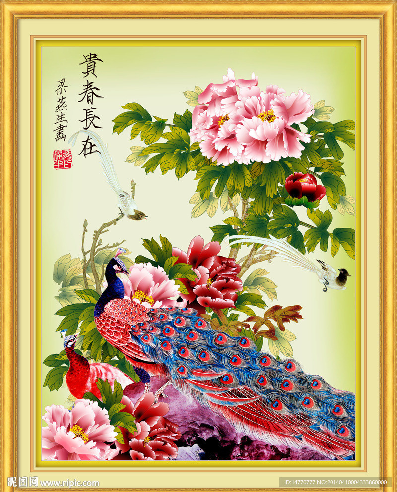 牡丹孔雀图