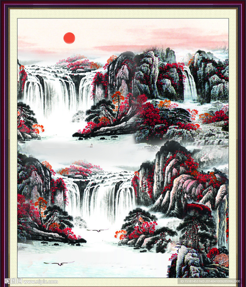 山水国画