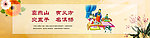 三字经