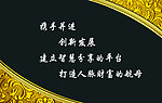 金属名片