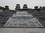 函谷关雄姿