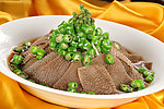 椒汁草原肚
