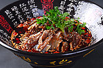 金和杂拌