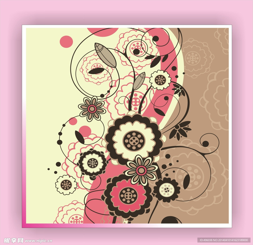 花纹