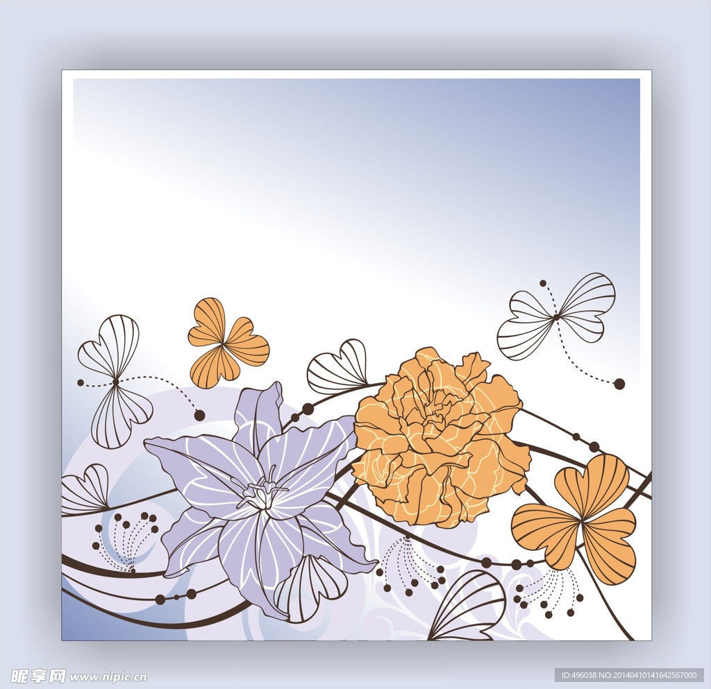 花纹