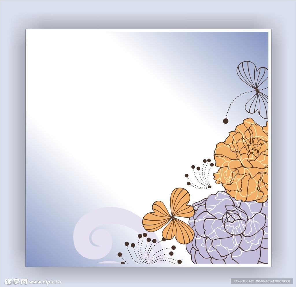 花纹
