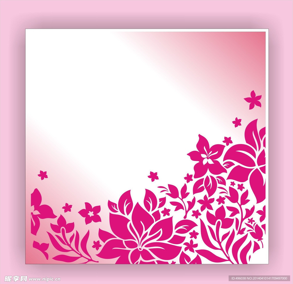 花纹