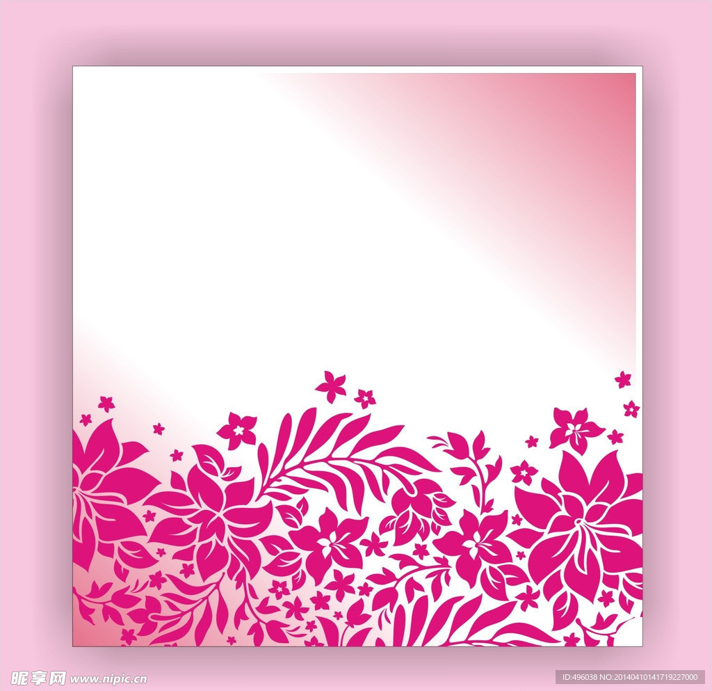花纹