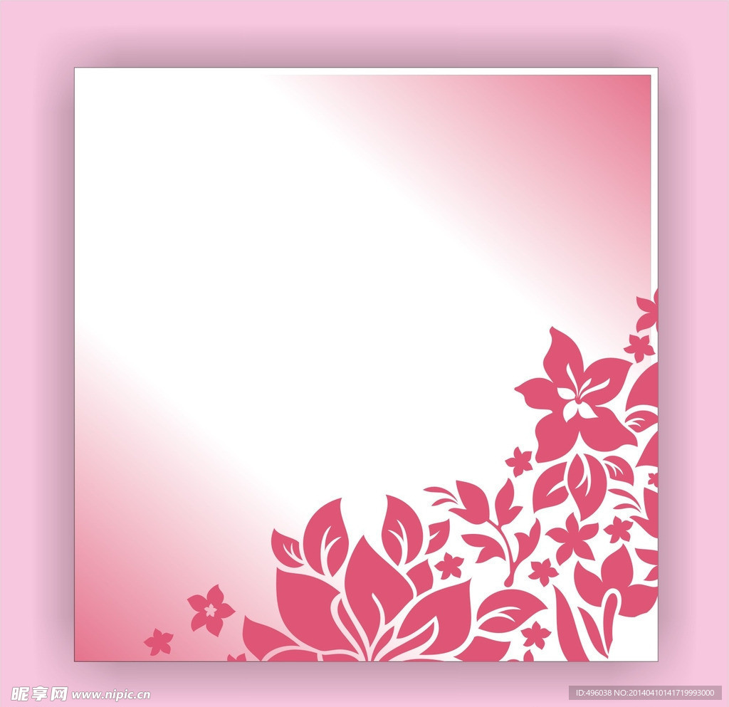 花纹