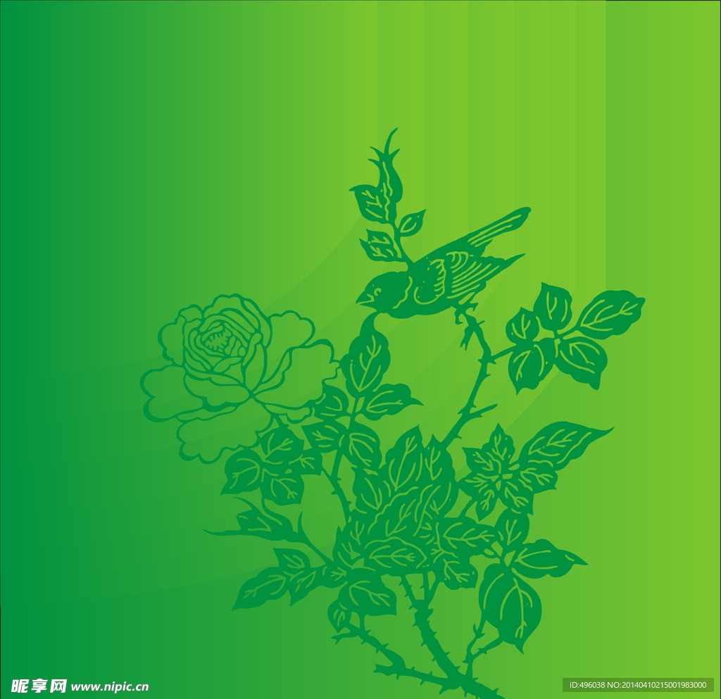 花纹