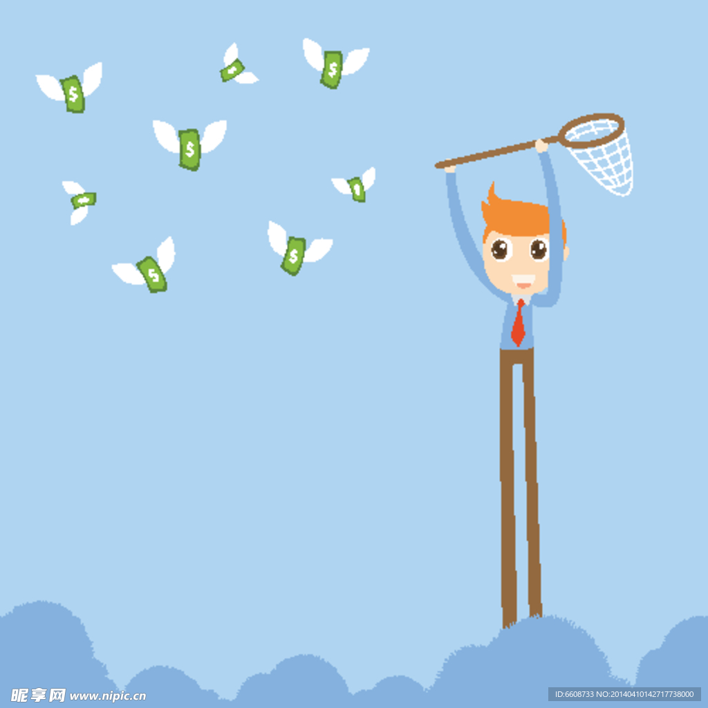 商务白领上班族