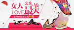 女人最美