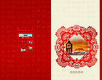 中国风