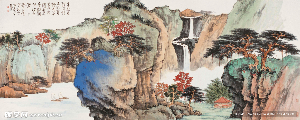 春红夏绿图