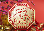 中国传统