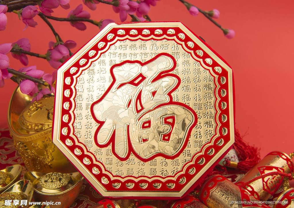 中国传统