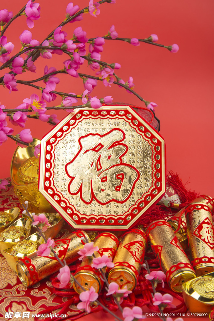 中国传统