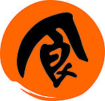 艺术字