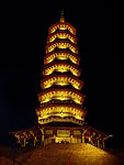 夜景开光宝塔
