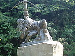 弯弓射月