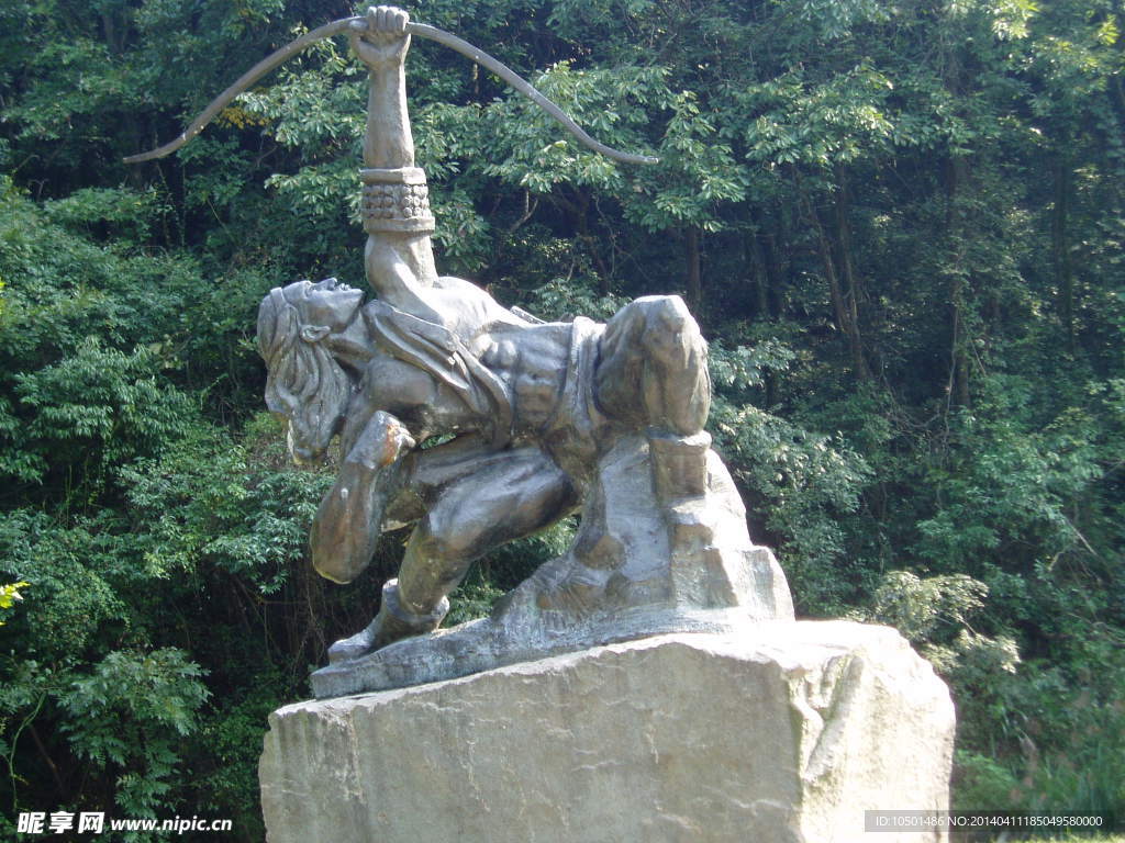 弯弓射月