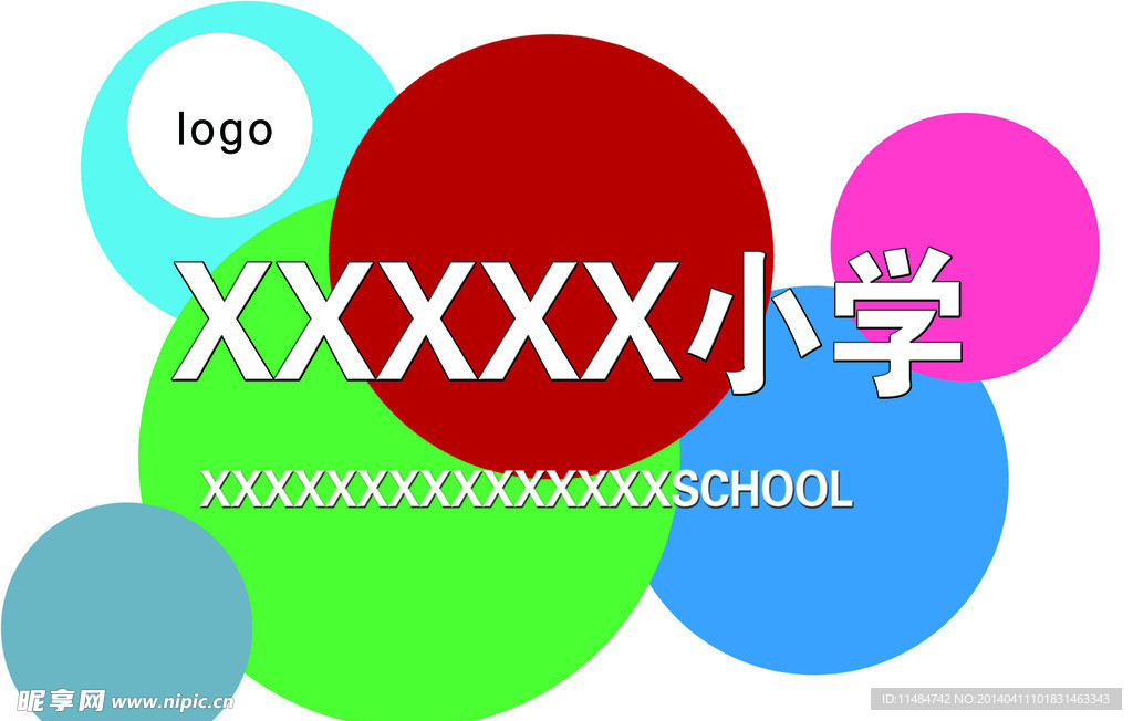 手举牌