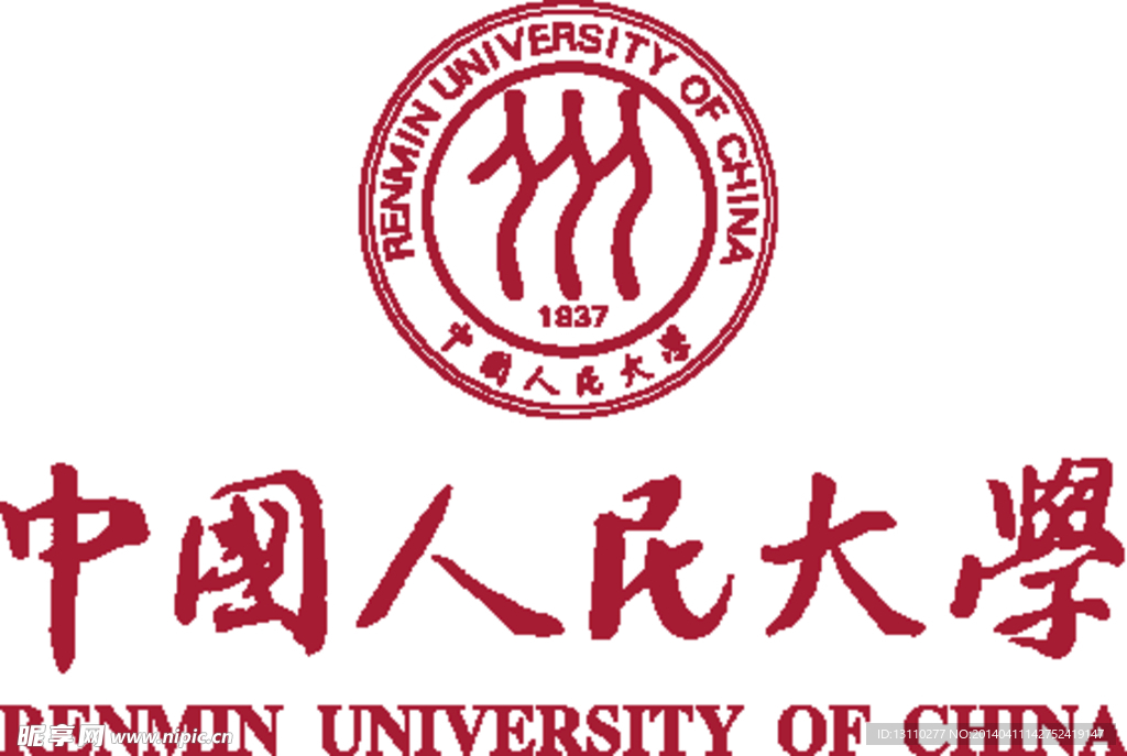 中国人民大学