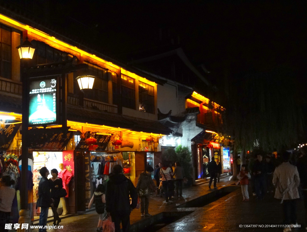 大理古城夜景