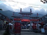 牌坊
