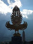 大理古城