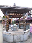 大理古城