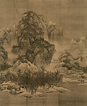 北宋 范宽 雪景寒林
