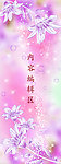 炫彩背景