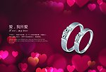 黄金珠宝砖石时尚大片