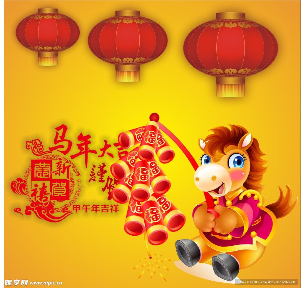 灯笼