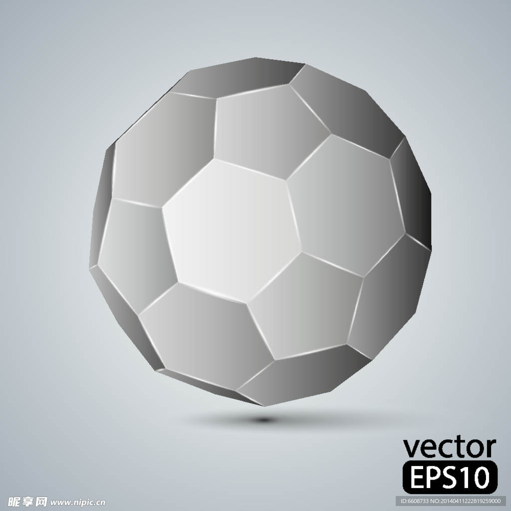 3D足球设计