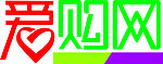 爱购网