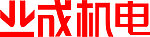 艺术字