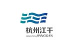 杭州江干区LOGO