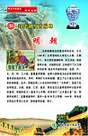 历史长廊图片