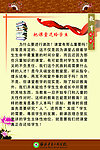 教育阔谈