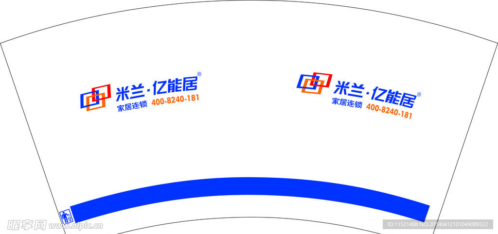 纸杯