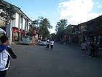 街道