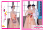 婚纱模板