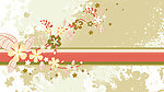 花纹