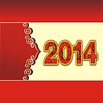 马年