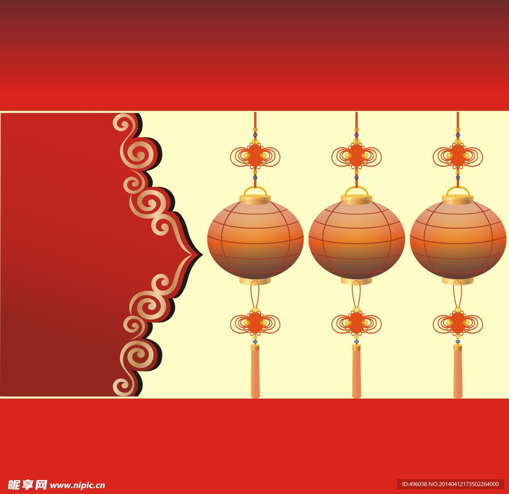 灯笼